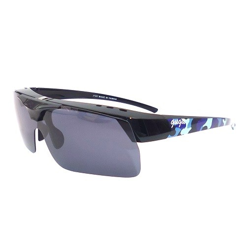 Flip Up Suncover|Fit Over Sunglasses that Fit Over The Prescription Sunglasses