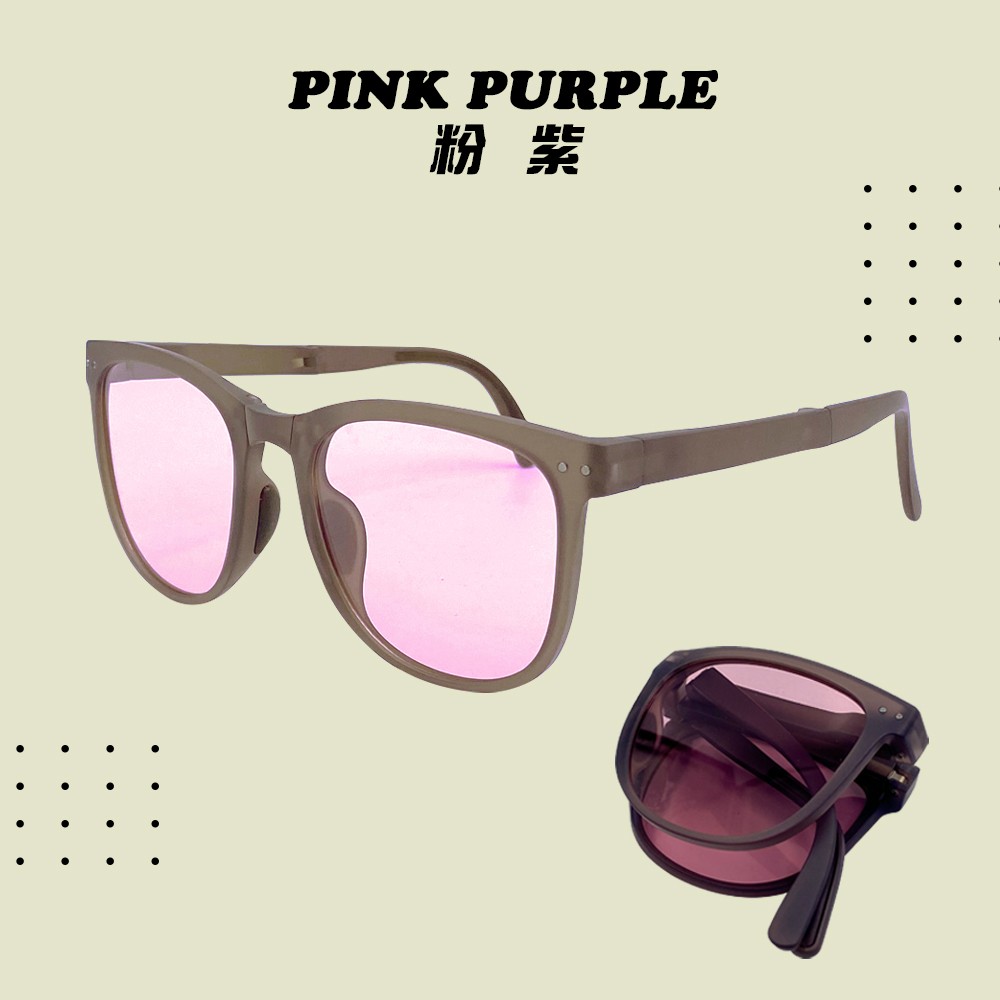 Korean Style Foldable Polarized Sunglasses Wholesale | Multi-Color In Stock