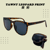 Korean Style Foldable Polarized Sunglasses Wholesale | Multi-Color In Stock