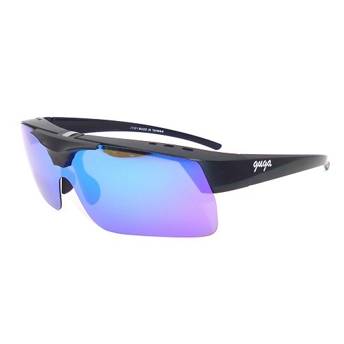 Flip Up Suncover|Fit Over Sunglasses that Fit Over The Prescription Sunglasses